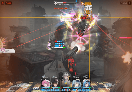 トーカティブ攻略