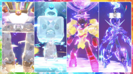 バージョン違い