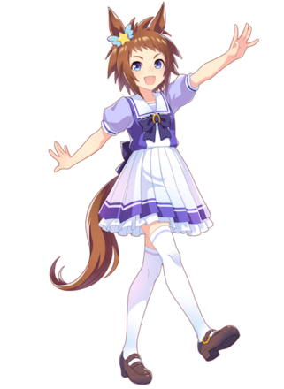 ビコーペガサス立ち絵