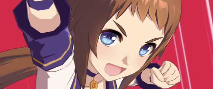 ビコーペガサス固有スキル