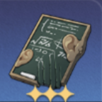 喧噪と騒動画像