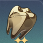 古びた大臼歯画像