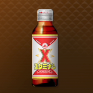 スタミナミンX画像