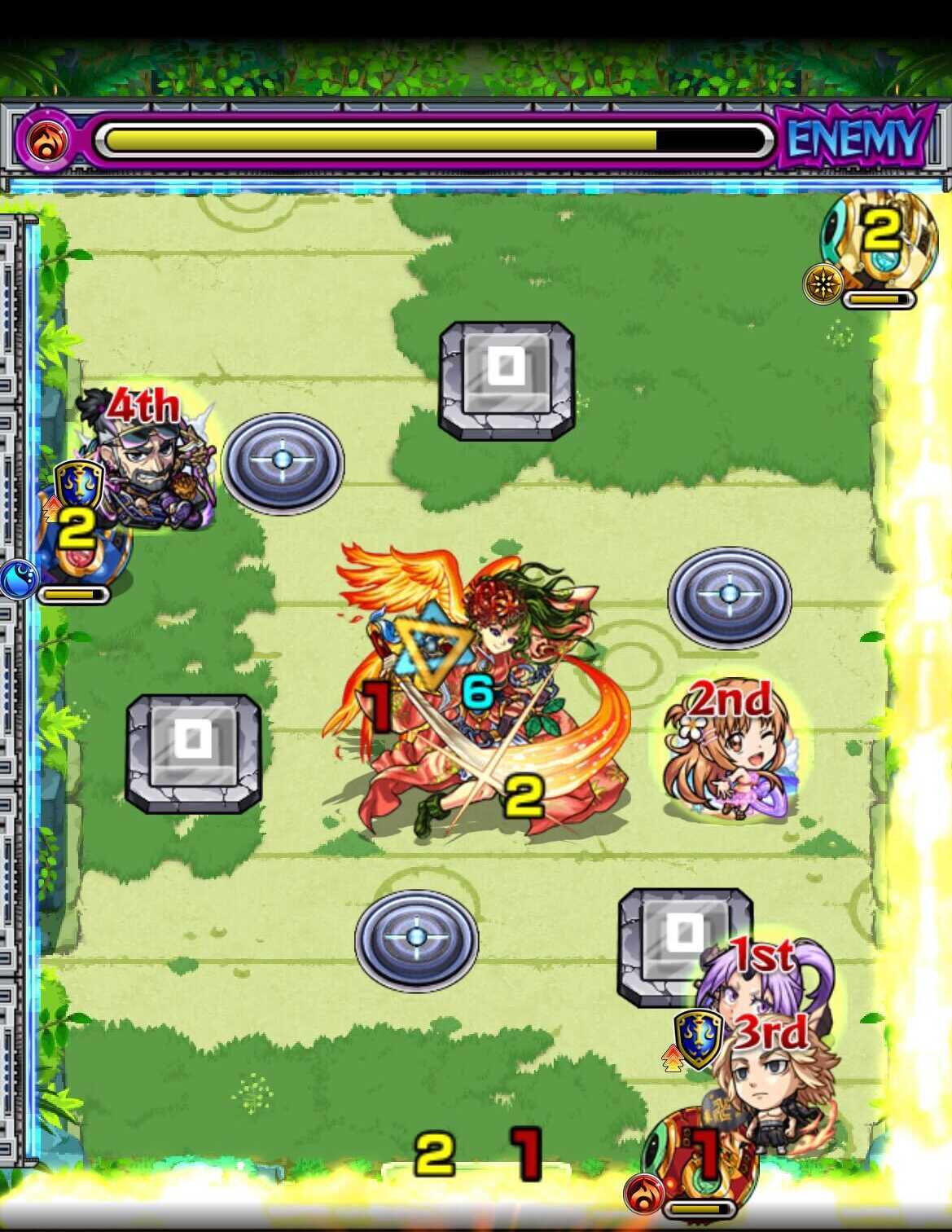 未開の大地54 ステージ2