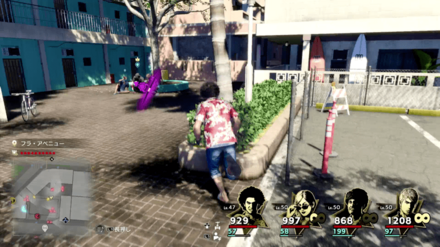 スピードアッパー