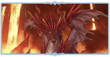 火竜ヴレッザレク