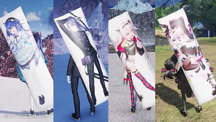 バーチャルライバースタイル