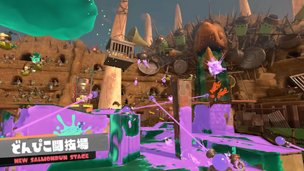 どんぴこ闘技場