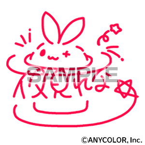 夜見れなステッカー