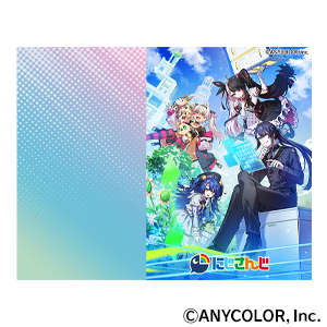 Bg「にじさんじ×ＮＧＳ」