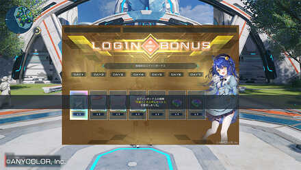 にじさんじコラボ第2弾01