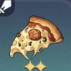 クロックピザ（1ピース）画像