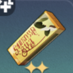 「サワードリーム」キャンディ画像