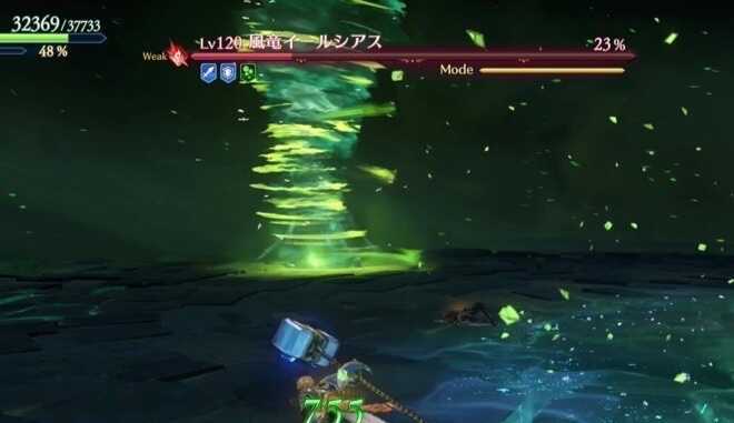 設置される竜巻に注意する