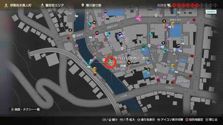 サバイバル缶拾いのマップ画像