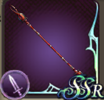 ブレードランスの画像