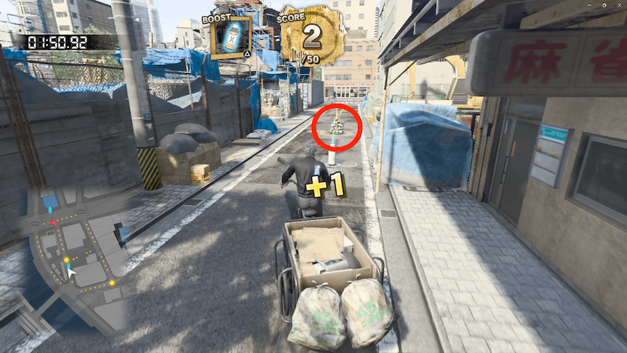 缶の山を中心に集めるのがおすすめ