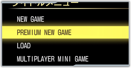 2周目パーシャル