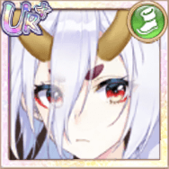 少女廻戦の韓信（UR＋）の画像