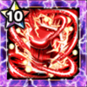 火天の精魂のアイコン