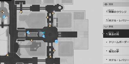 アミュデスマップ