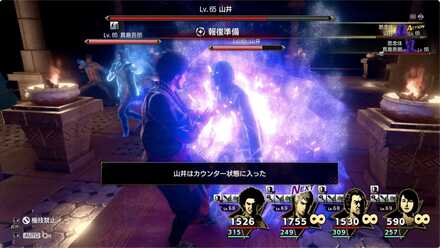 カウンター状態