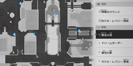 シャブローのマップ