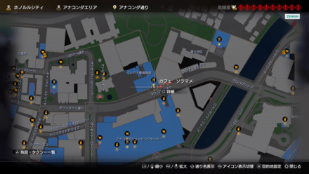 カフェ ソラマメ