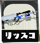 4Kスコープ画像