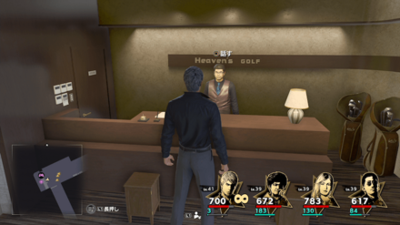 ゴルフがプレイできる実際の場所