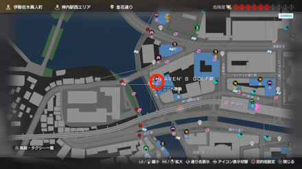 ゴルフがプレイできる場所