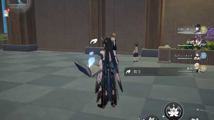 ゴールドセンター駅の周辺