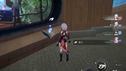 ミーシャの周辺