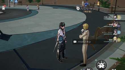 面白い噂・1の周辺