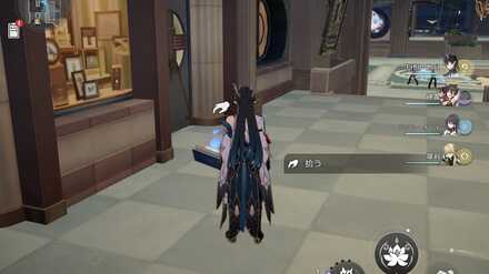 黄金時報の周辺