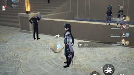 オーディ・ショッピングセンターの周辺