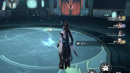 ブラックスワンの周辺