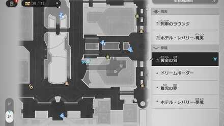 ミーシャのマップ