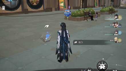 エディオンパークの周辺