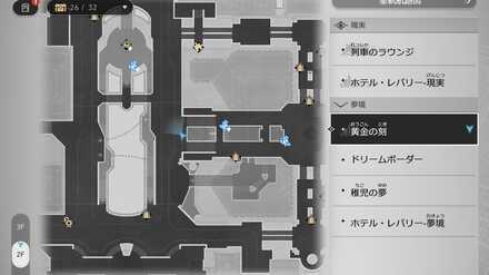 オーディ・ショッピングセンターのマップ
