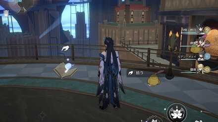 夢を咥えて飛ぶの周辺