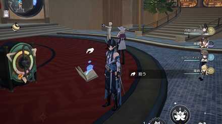 銀河No.1幸運ガチャの周辺