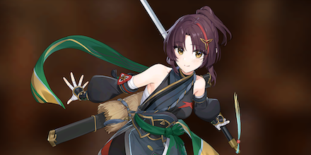 新緑のアーディンの画像