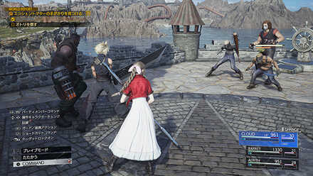 エンシェントマター