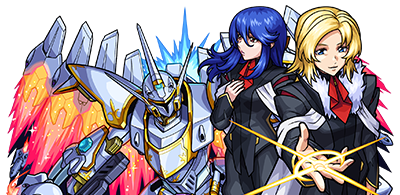 オルフェ＆イングリットの画像