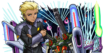 ディアッカの画像