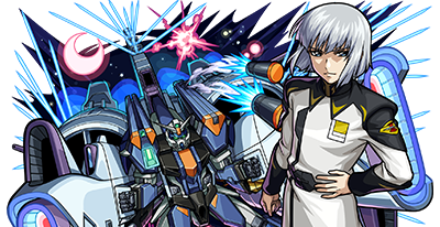 イザークの画像