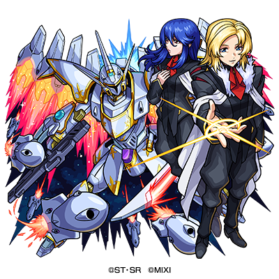 オルフェ＆イングリット＆カルラ