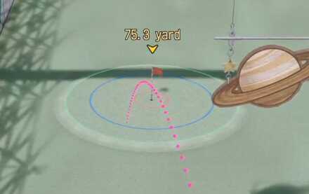 中級1球目の位置