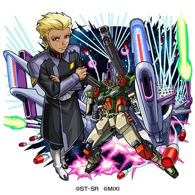 ディアッカ＆ライトニングバスターガンダム